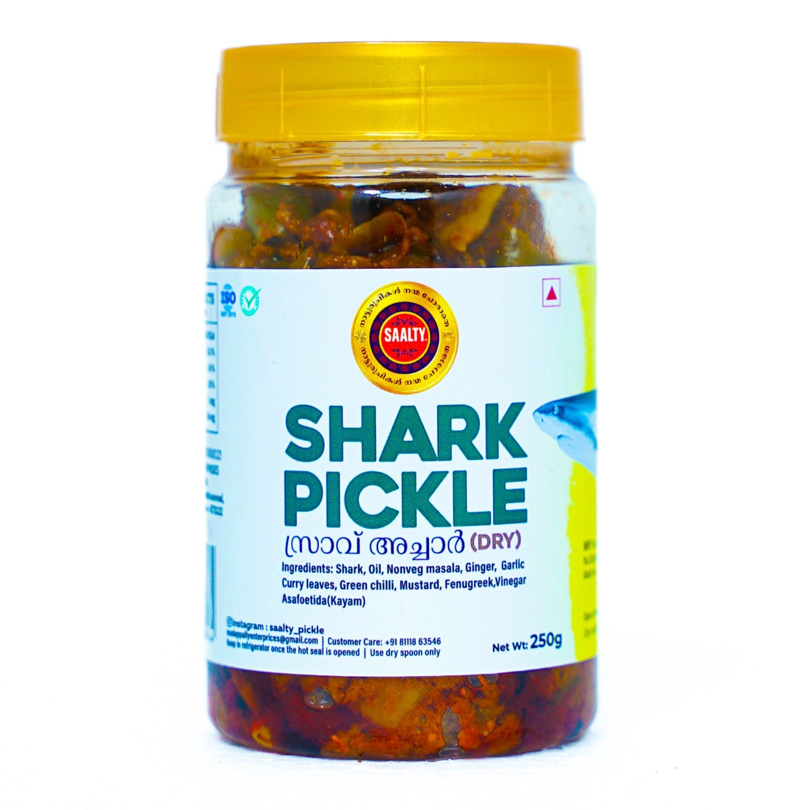 Shark Fish Pickle 250gm
