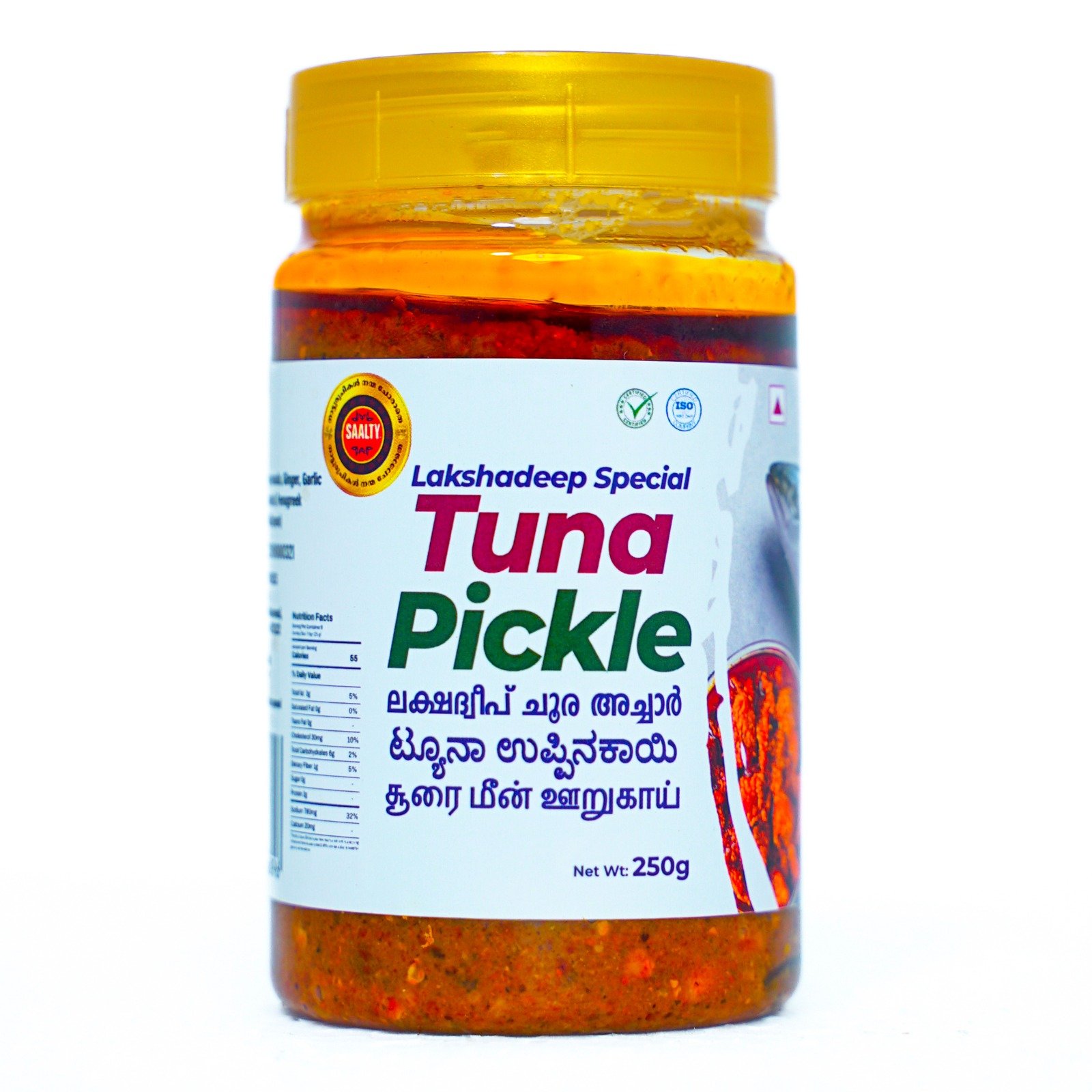 TUNA FISH PICKLE 250g