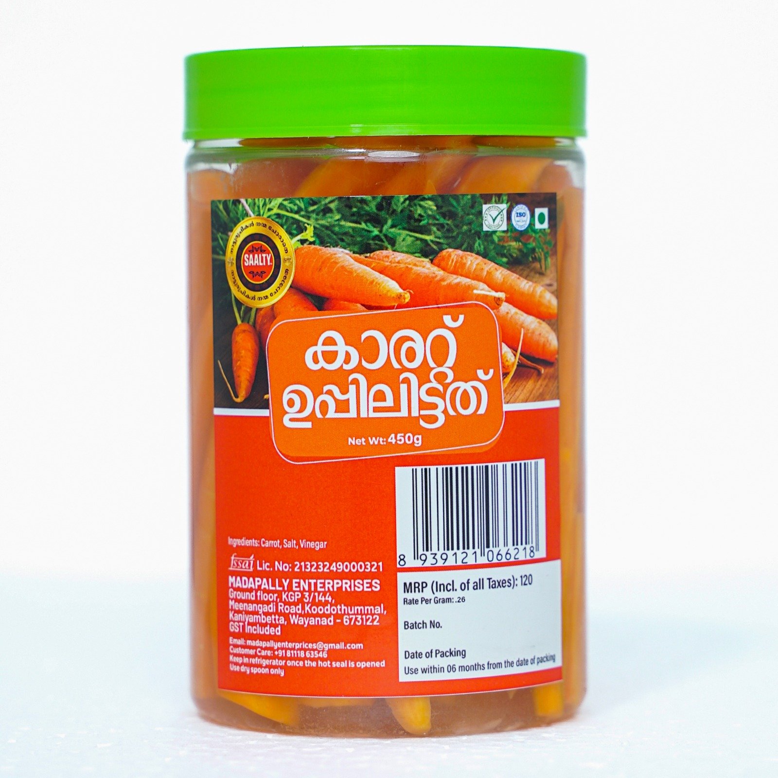 Carrot Salted 450g