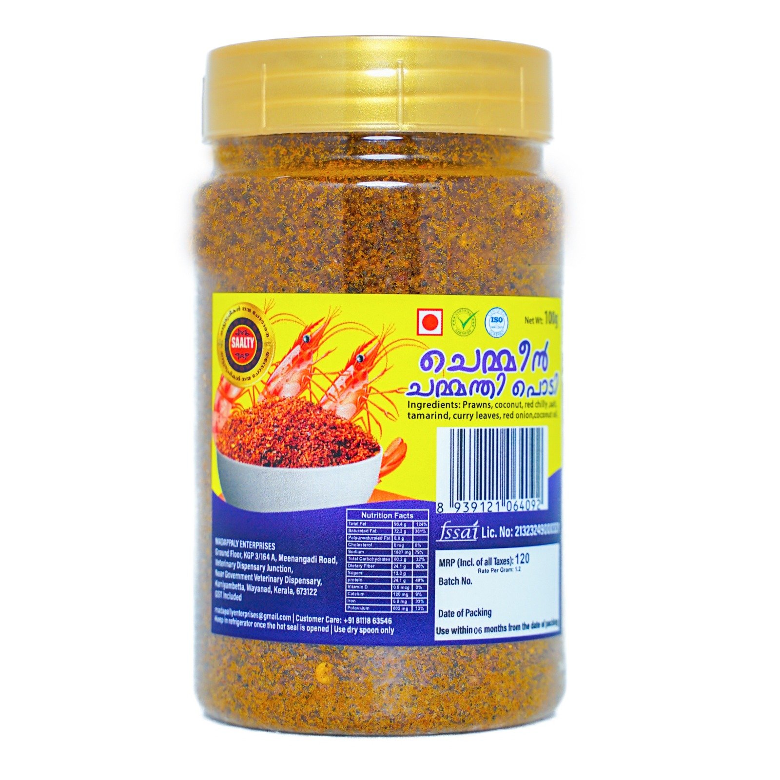 PRAWNS CHAMMANDHI PODI 100gm